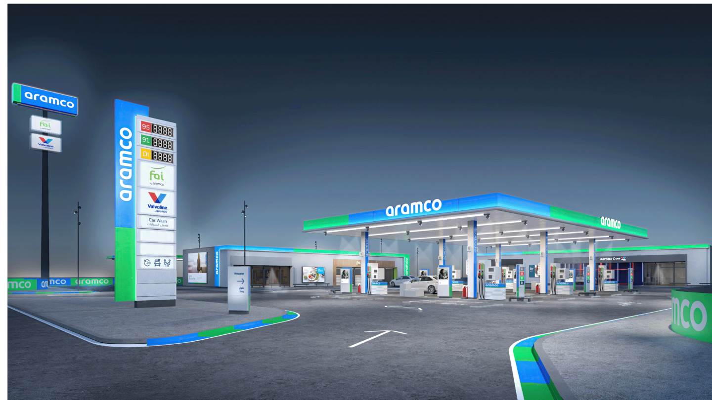 Aramco service station